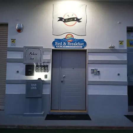 Gasthof Iona Rocca di Neto