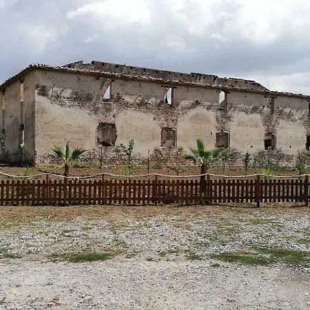 Iona Гостевой дом *